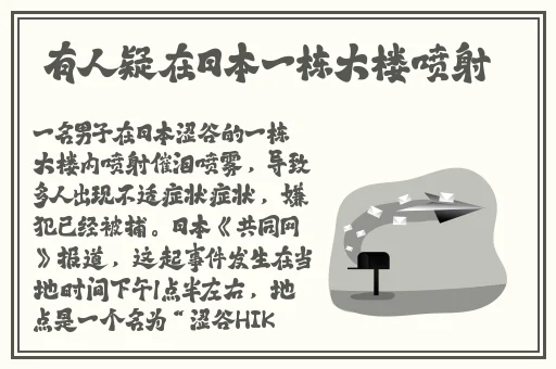 蜜芽免费观看入口